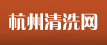 19¥�����ռ䡪��������,��ů����