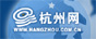 杭州清洗公司、杭州保洁公司、杭州地毯清洗、杭州外墙清洗、杭州幕墙清洗、萧山地坪清洗、杭州地面护理、杭州沙发保养、萧山清洁公司、滨江地毯清洗、绍兴地面清洗、余杭石材翻新、杭州外墙清洗、萧山地毯清洗、萧山地面清洗、萧山石材翻新、萧山清洗公司、萧山保洁公司、萧山外墙清洗、杭州水晶灯清洗、杭州地坪清洗、杭州地板打蜡、杭州石材护理、杭州大理石护理、滨江水晶灯清洗、滨江地坪清洗、滨江地板打蜡、滨江石材护理、滨江大理石护理、